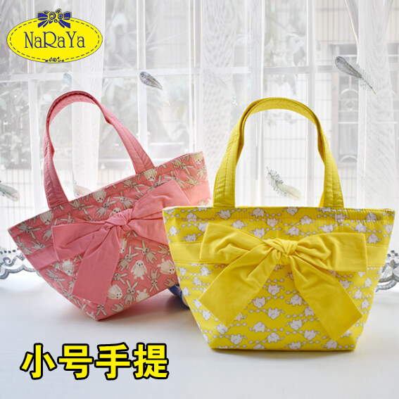 Special bags Thailand Bangkok package NCNC-410 / S Tote canvas bag NaRaYa  shop