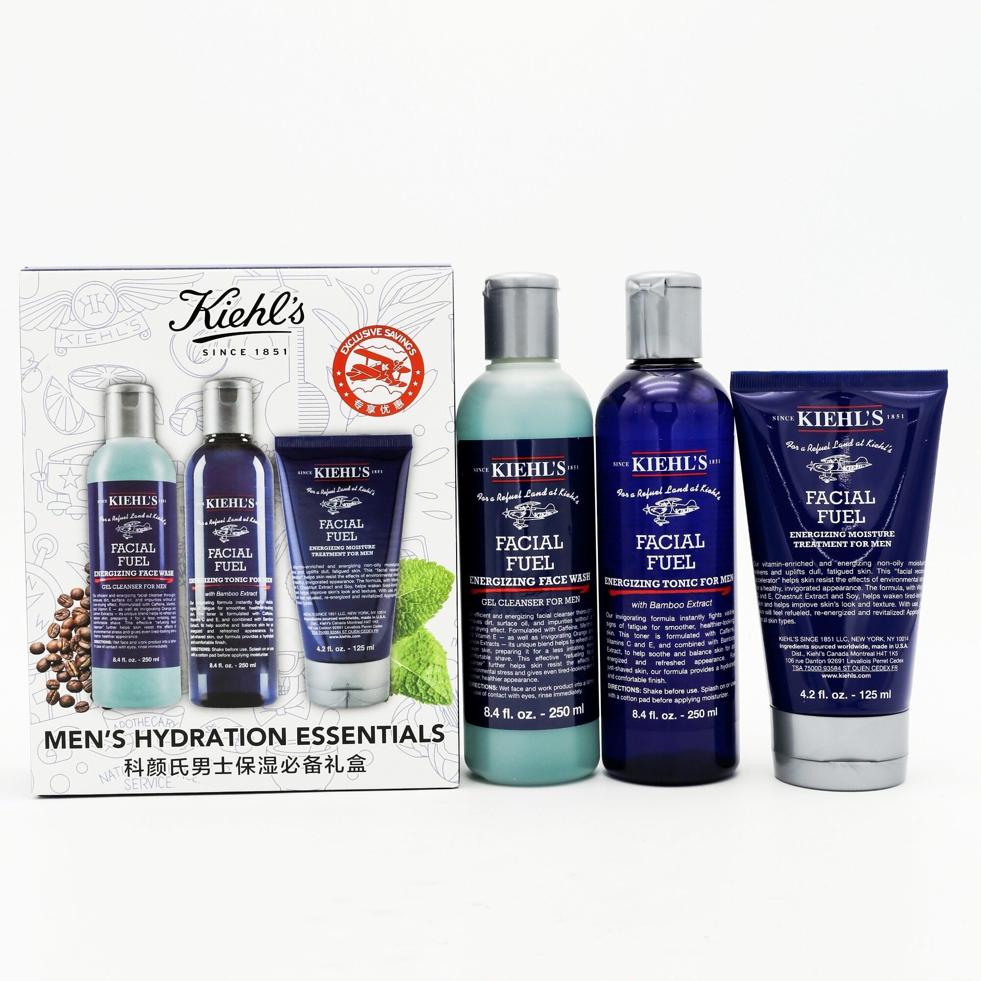 トライアルセット・サンプル Kiehl's Men's Hydration Essentials KIEHLS Mens Hydration Essentials Set (Face Wash 250ml Tonic 250ml
