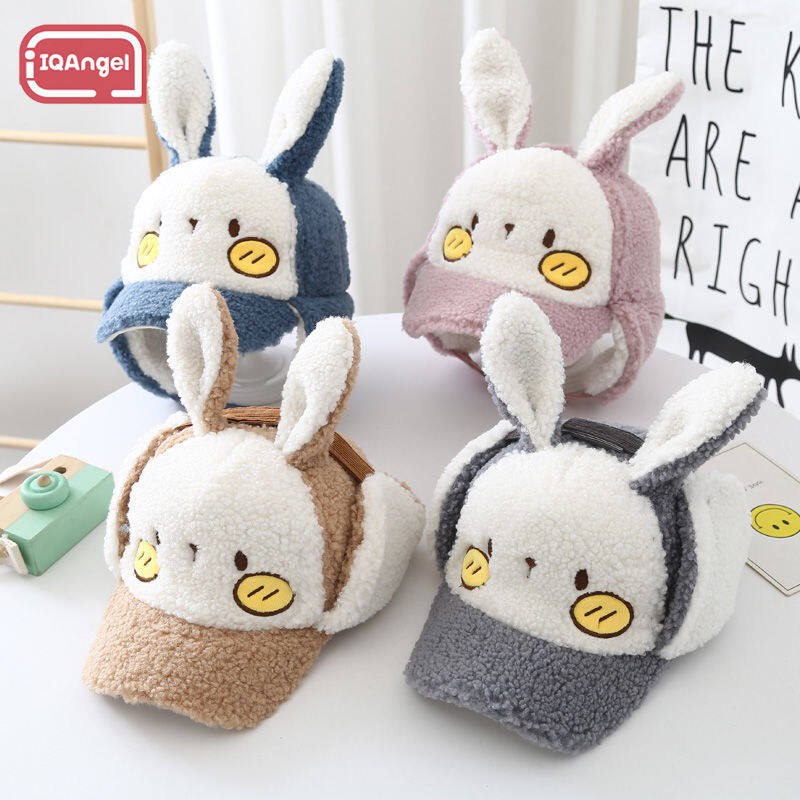 IQANGEL Kids hat Korean version new cute cat ear ear protection baseball