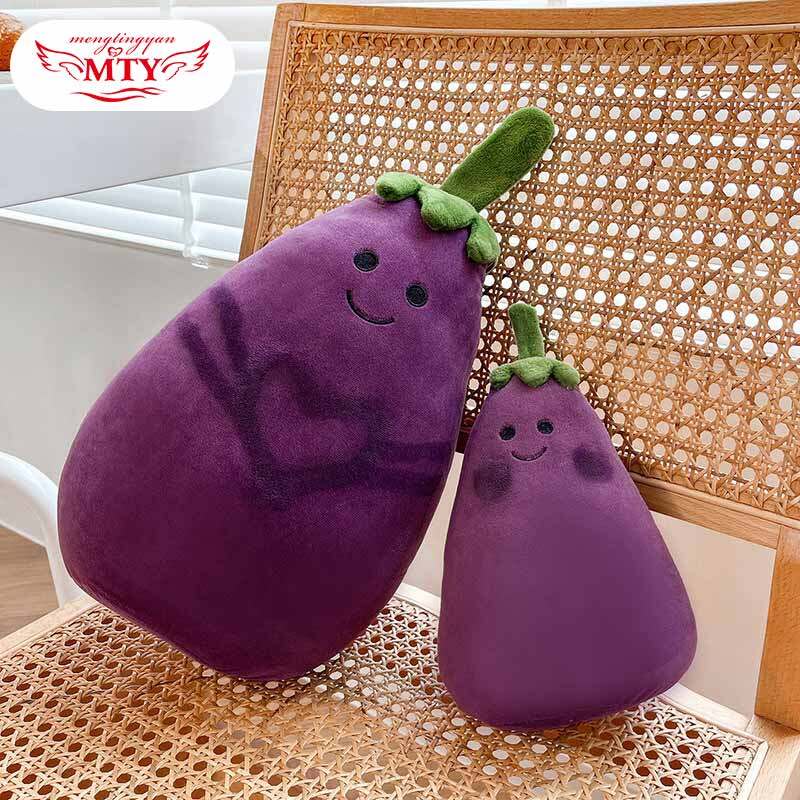 Cute Plush Toys Purple Eggplant Plushie Pillow Comfortable Ornament Funny Doll for Girl Friend Creative Spoof Face Changing Emoticon Pack Custion for Kids Birthday Presents ราคา 248 บาท*ส่งฟรี