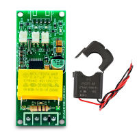 Aideepen AC ดิจิตอลมัลติฟังก์ชั่มิเตอร์ไฟฟ้าวัตต์โวลต์แอมป์ TTL โมดูลการทดสอบปัจจุบัน PZEM-004T 0-100A 80-260V สำหรับ Arduin