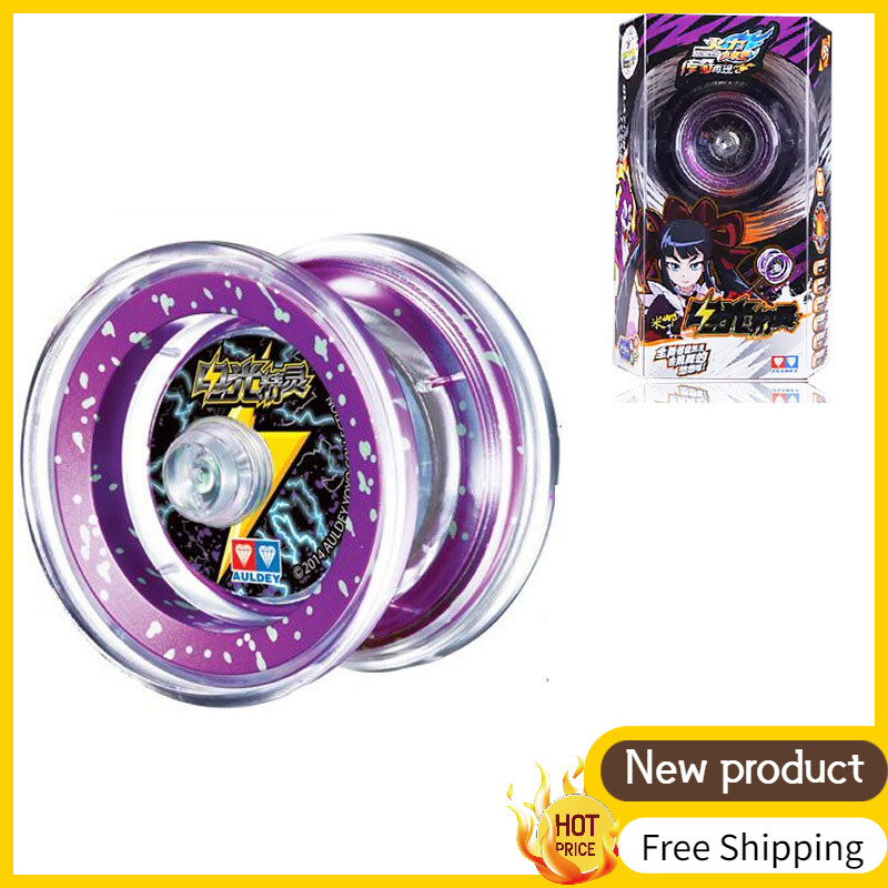 Yoyo Original Magic Yoyo Responsive Highspeed Aluminum Alloy Yoyo Cnc
