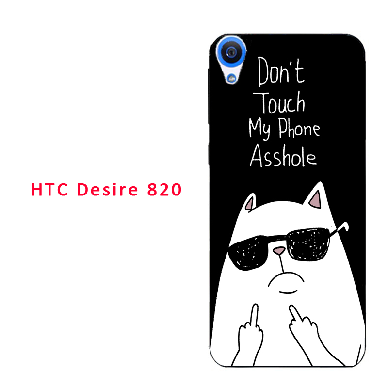 HTC 820_P.jpg