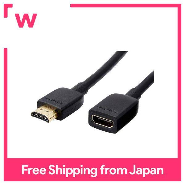 HDMI 2.0 extension cable 0.9m male-female high speed