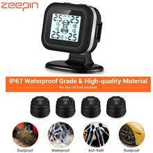 ? 100% Original?ZEEPIN C120 การตรวจสอบแรงดันยางรถยนต์ SystemUniversal Real - time Tester ปรับมุม 4 เซ็นเซอร์ภายนอก