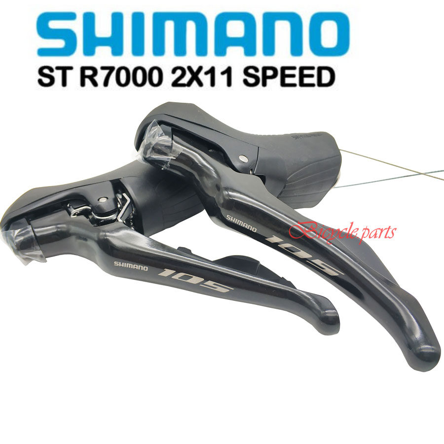 Buy Shimano Sti Parts online | Lazada.com.ph