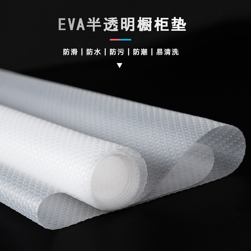 Trong Suốt EVA Gia Dụng, Giấy Cắt Tủ Quần Áo Nhà Bếp, Không Thấm Nước, Chống Ẩm, Tấm Lót Tủ Chống Dầu Mỡ Và Nấm Mốc