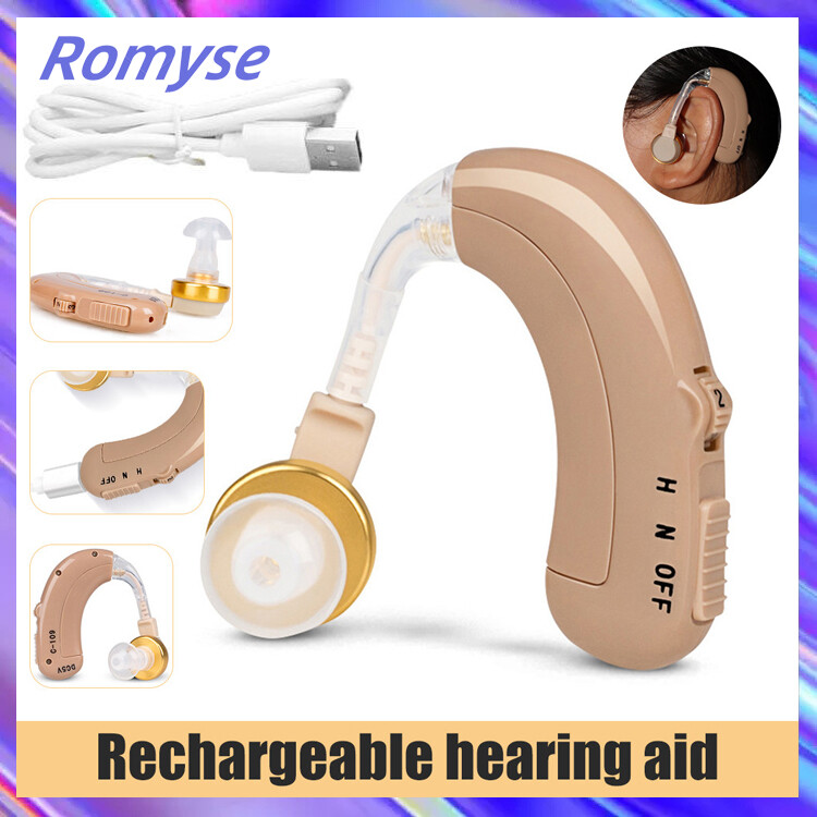 Romyse 1 máy trợ thính có thể sạc lại USB Máy trợ thính tai nhỏ Máy trợ thính có thể điều chỉnh giai điệu Máy trợ thính Bộ khuếch đại âm thanh Máy trợ thính cho người cao tuổi