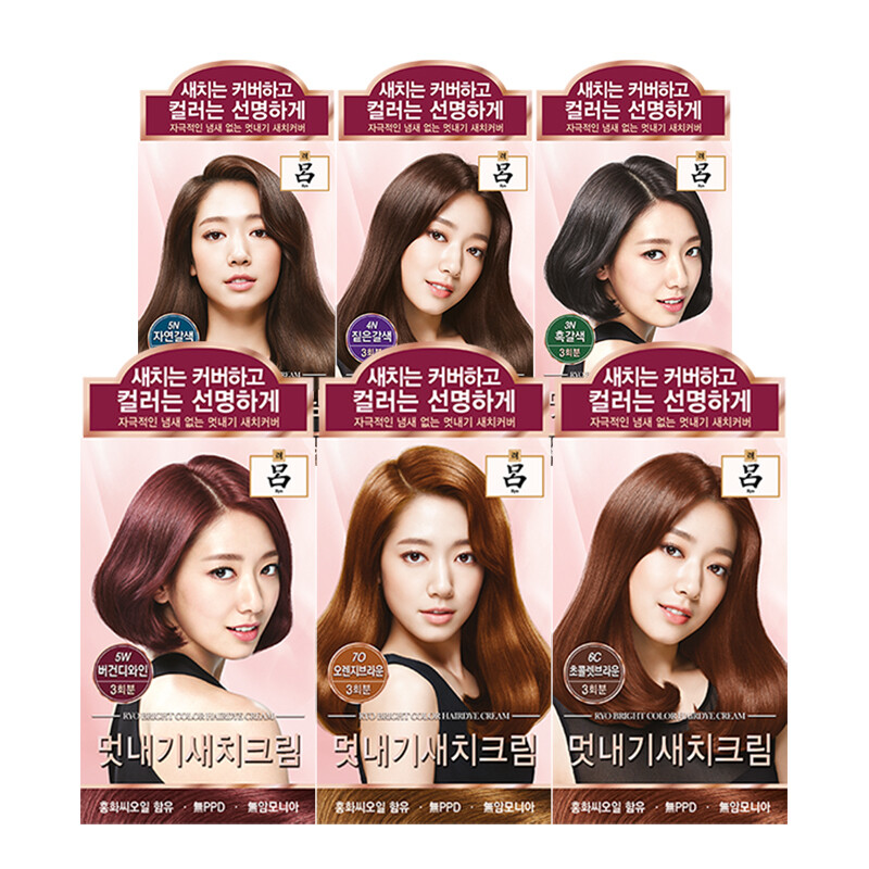 Kem nhuộm tóc màu sáng ryo 120g