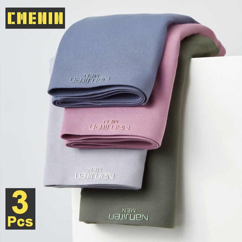 CMENIN 3Pcs กางเกงชั้นในชายไร้รอยต่อ 60 นับผ้าฝ้ายกางเกง Boxershorts กางเกงชั้นในไฟเบอร์ทองแดงเซ็กซี่ MRM1901 ราคา 344 บาท*ส่งฟรี