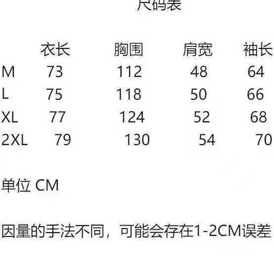 9ffaff52-81a8-4b3e-bf00-1896bd296be6.jpeg