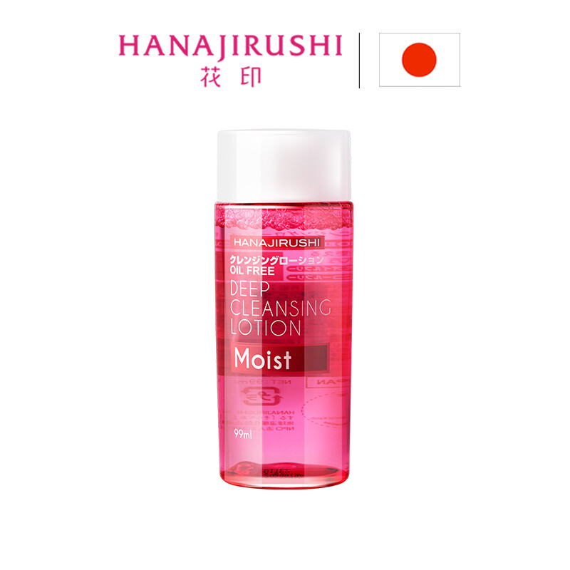 15 - 17.9 Sale Lazada 50%＋Trợ giá １Triệu＋VC Tích lũy 400K