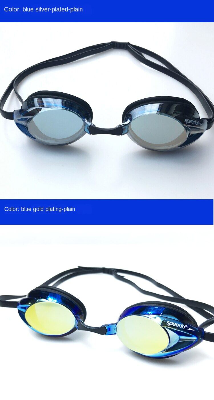 Speedo goggles men and women electroplating goggles adult swimming special waterproof anti-fog high-definition anti-UV swimming goggles