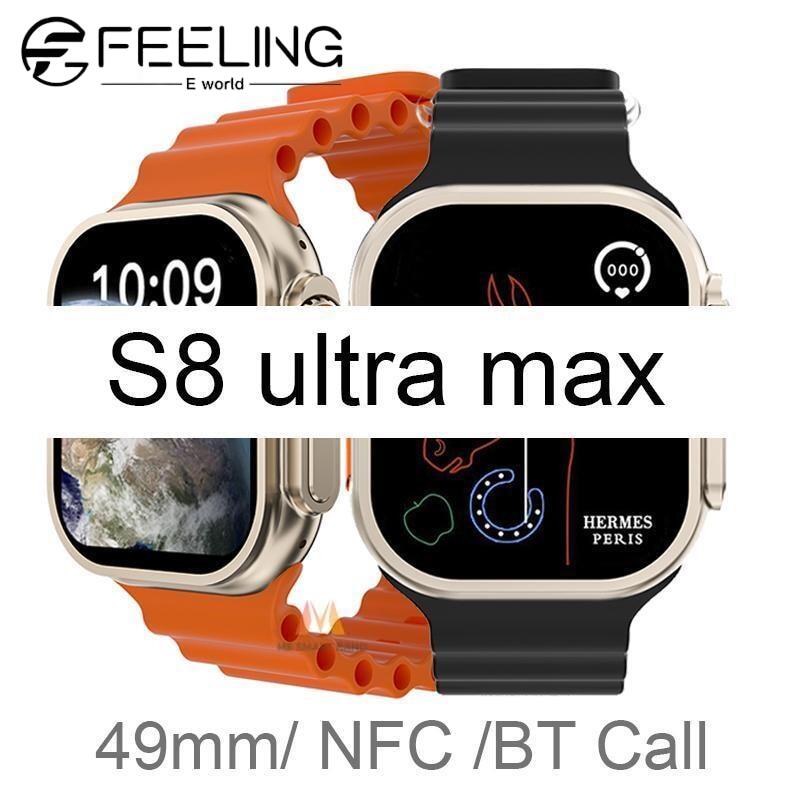 2023 S8 Ultra Max Smartwatch For Man Woman Fitness NFC Original 1 1 Iwo