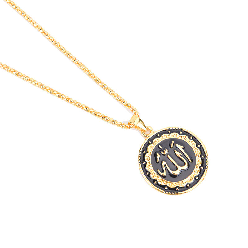 Gold hot sale locket allah