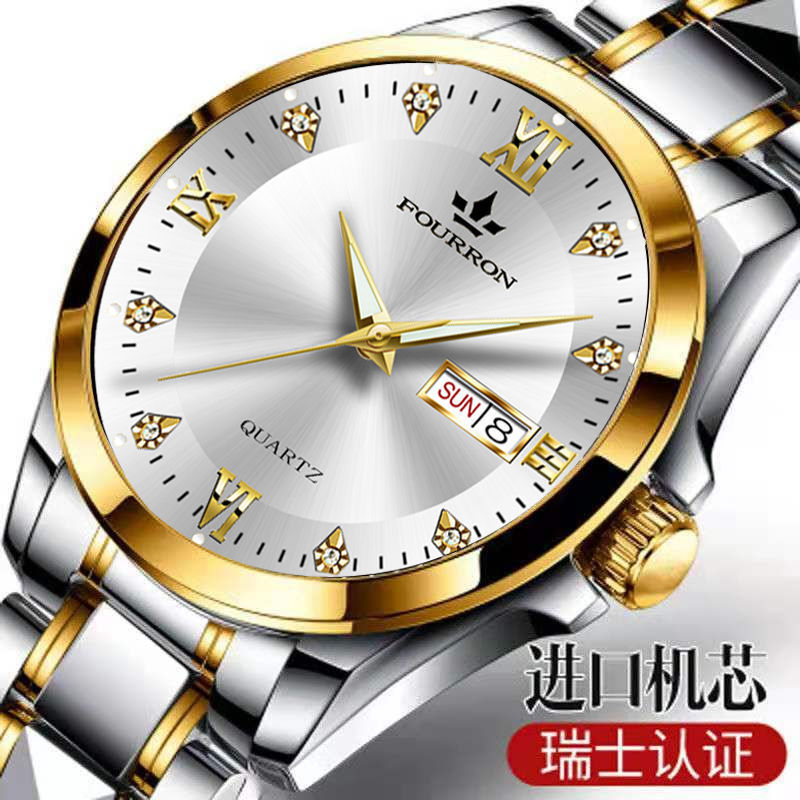 Đồng hồ cơ kiểu mới, đồng hồ cơ tự động thụy sĩ đồng hồ nam không thấm nước, thắt lưng màu trơn phát sáng lịch kép