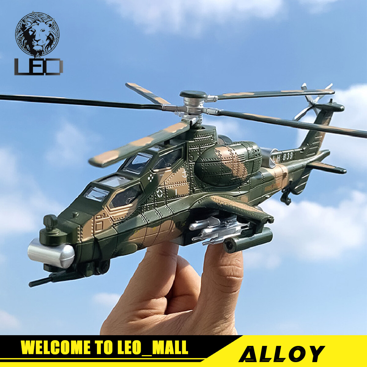 military helicopter toy