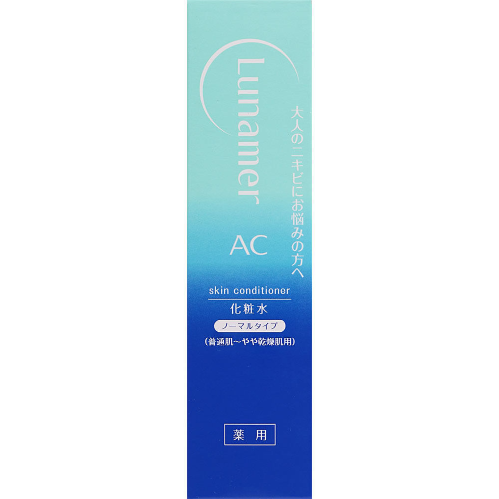 Từ Nhật Bản Fuji Film Lunamere AC Skin Conditioner Normal Type 120ml (Quasi) Lotion Face Care Abies5Star