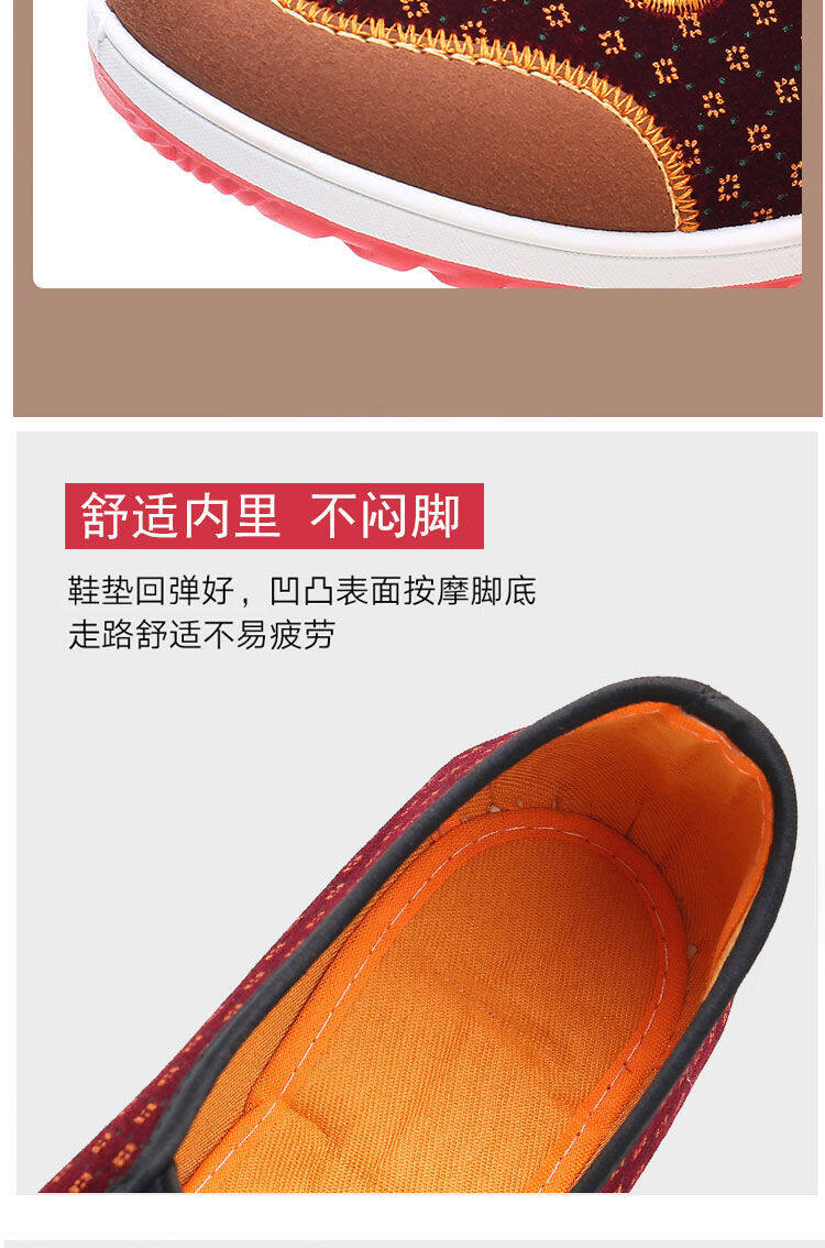 wtMei Women's shoes new old Beijing cloth shoes women soft-soled non-slip middle-aged and elderly casual cloth shoes a pedal flat mother shoes