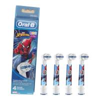 Oral B Đầu Bàn Chải Thay Thế Cho Trẻ Em Đầu Bàn Chải Lông Mềm Thay Thế Cho Oral B Trẻ Em Bàn Chải Đánh Răng Điện Làm Sạch Răng 4 Chiếc