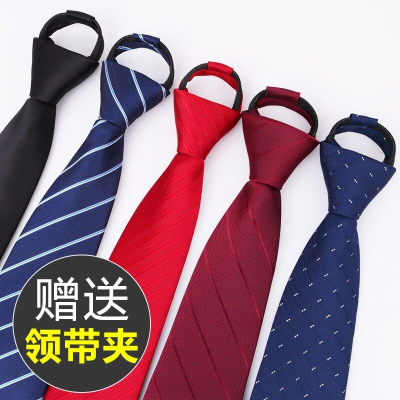 Cà Vạt Cho Nam Trang Phục Trang Trọng Cà Vạt Không Khóa Kéo Phiên Bản Hàn Quốc Chú Rể Đám Cưới Chuyên Nghiệp Màu Đỏ Công Sở Màu Đen