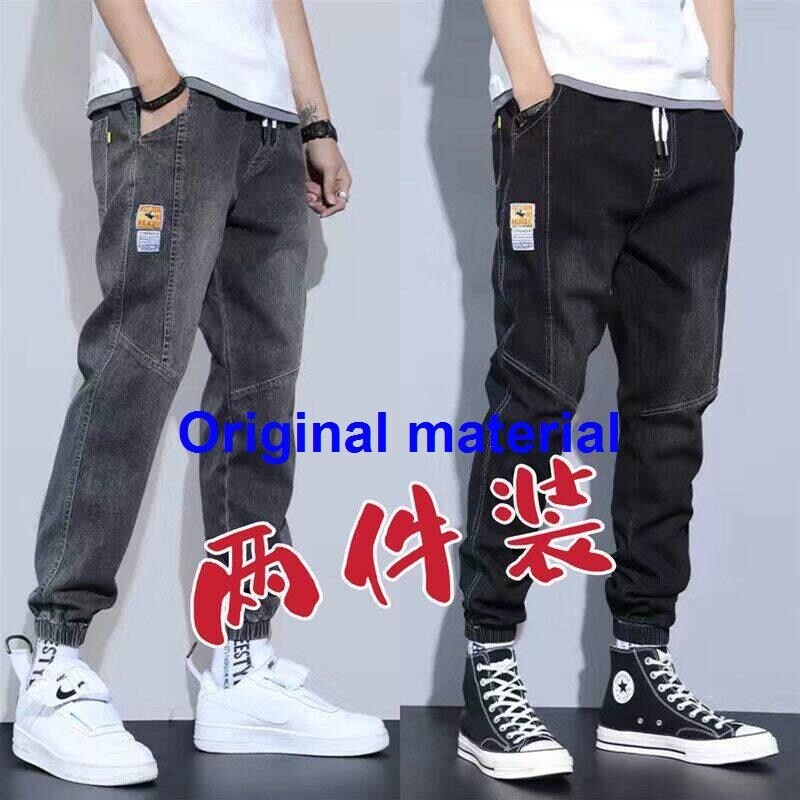 Xoriginal Chất lượng cao