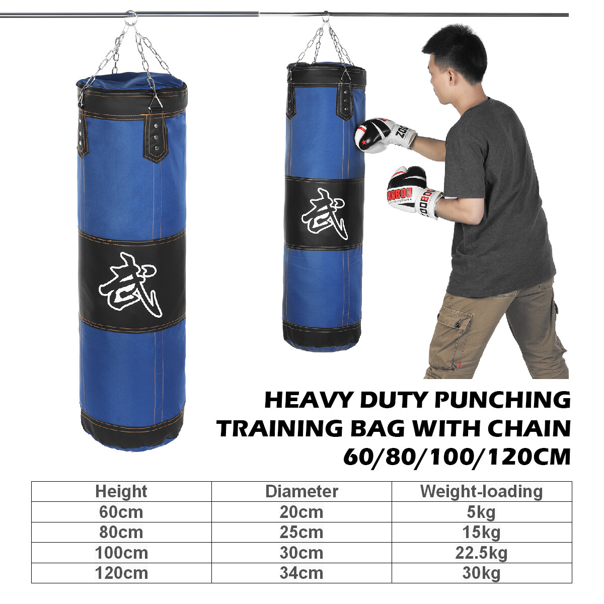 Generic 60/80/100/120cm MMA Karate Boxing Heavy Duty Punching Training