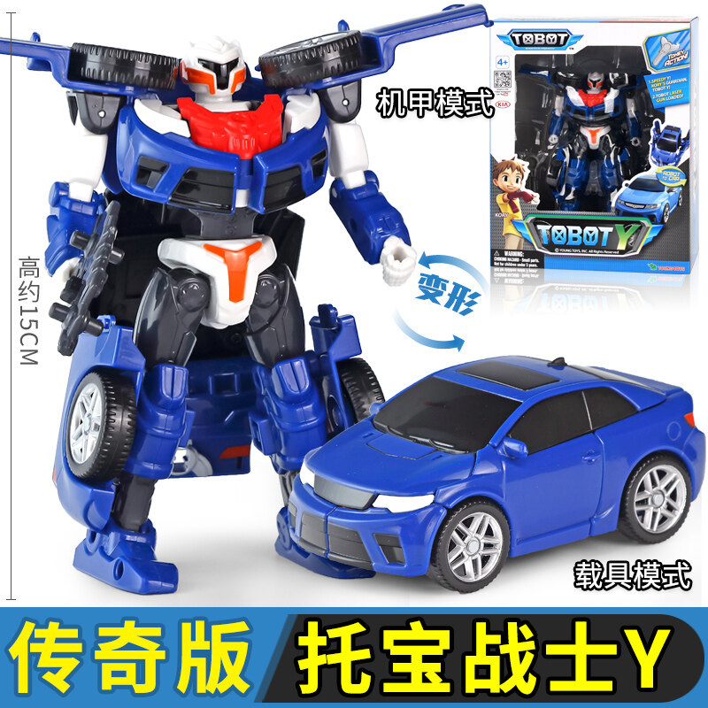 New Tobot Y Elantra Transformer Car Robot Toy Hyundai Motors 2023 ...