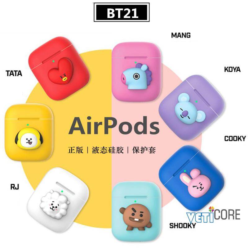 Hộp Đựng Tai Nghe BT 21 Peach Phong Cách Hàn Quốc Cho Apple AirPods 1 2 3 Pro Vỏ Bọc Silicon Mới Túi Đựng Tai Nghe Air Pods Phụ Kiện Bảo Vệ AirPod Màu Vàng Xanh Dương Đỏ Xanh Lá Hồng Đen Trắng