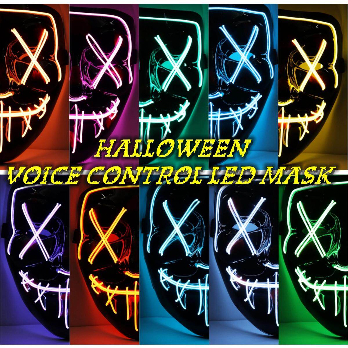 Generic Halloween EL LED Light Up Party Year Tik Tok Purge Bloody Funny