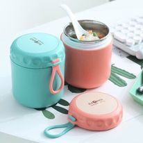 Bình ủ cháo elefance cao cấp có quai dung tích 430ml