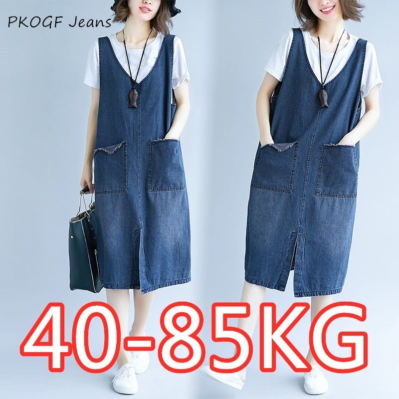 Váy Jean Ngoại Cỡ Cho Nữ, Trang Phục Thường Ngày Dáng Rộng, Cổ Điển, Dáng Rộng, Có Dây, Xẻ Tà, Phong Cách Retro, Quần Áo Mỏng Hơn, Váy Jeans Học Sinh