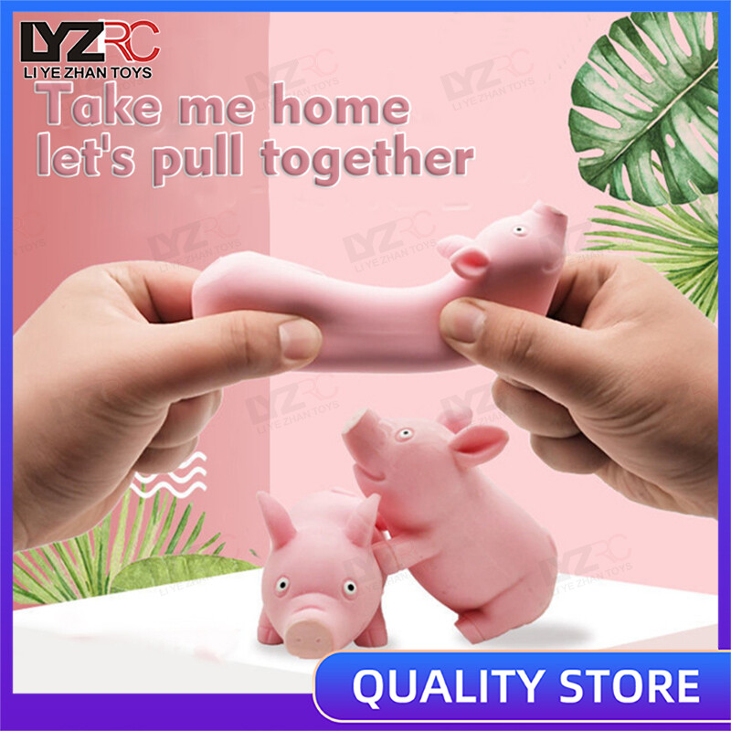 LYZRC Đồ Chơi Thông Hơi Bóng Bắn Chống Giải Nén Vui Nhộn Bóng Thông Hơi Bóng Nước Đập Dính Đồ Chơi Heo Cao Su Giảm Căng Thẳng Cho Trẻ Em
