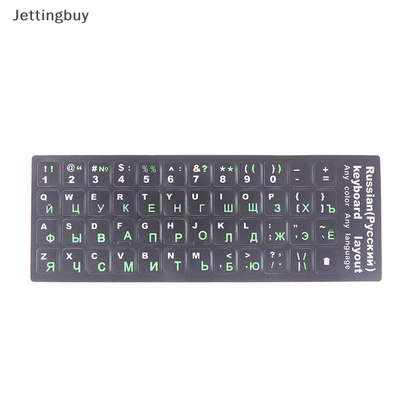 Jettingbuy Flash Sale Russian Letters Keyboard Stickers Frosted PVC for