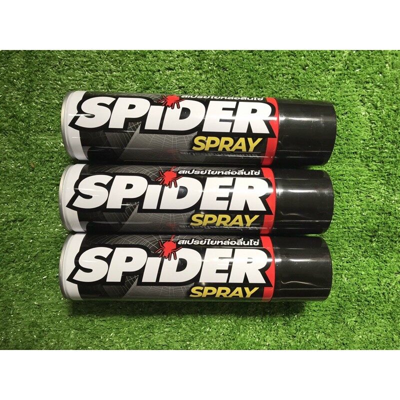 Xịt sên dưỡng sên spider chính hãng thái lán