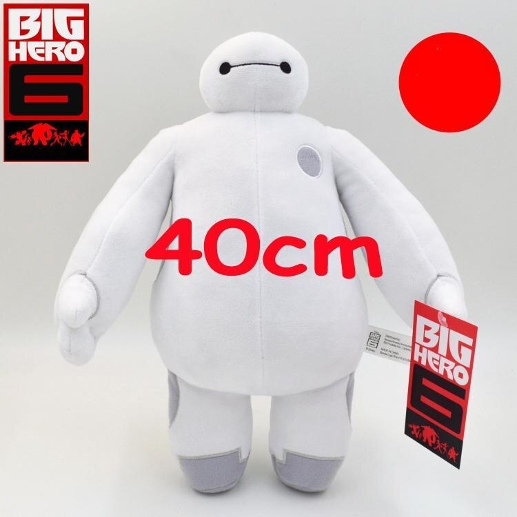 large baymax plush