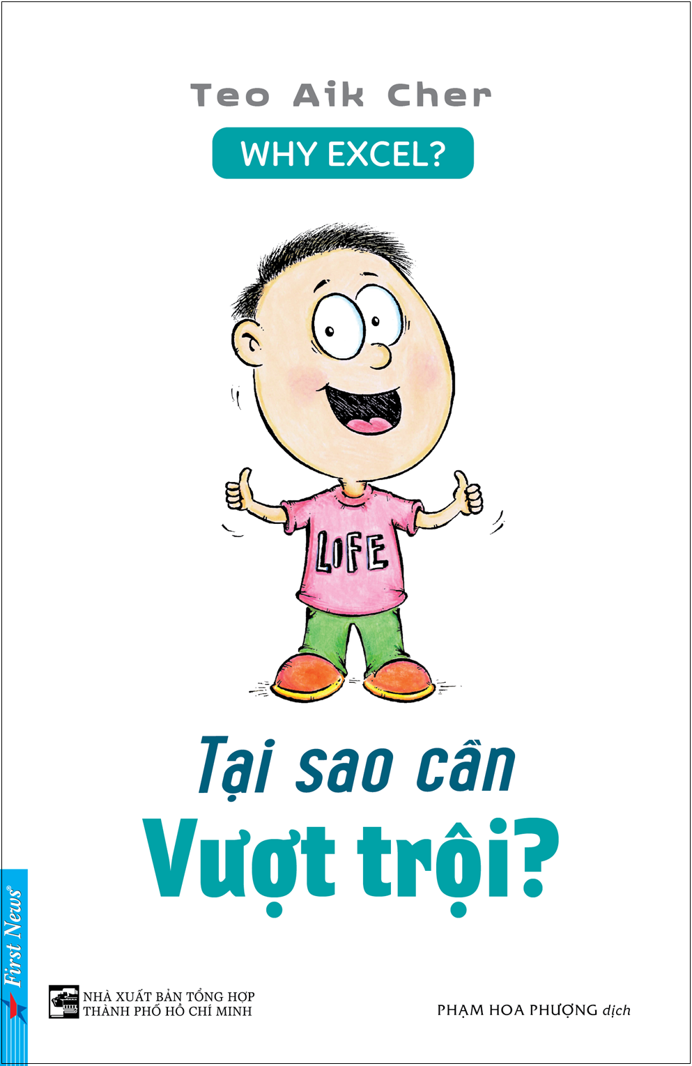 Fahasa - tại sao cần vượt trội? - why excel?