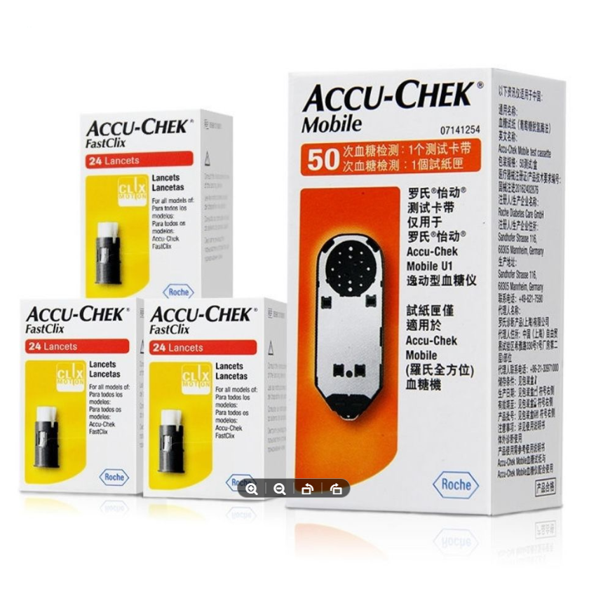 Accu-Chek Mobile Đường Huyết 50S Que Thử + 72S Accu-Chek Fastclix Lancets