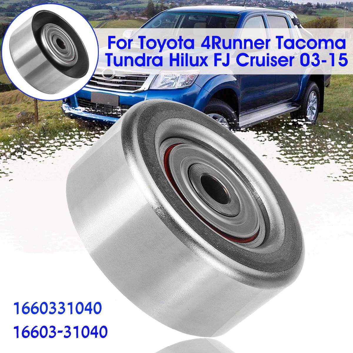 Cooling Engine Fan Clutch for Toyota 4Runner FJ Tacoma Tundra 4.0L 03-15 1GRFE