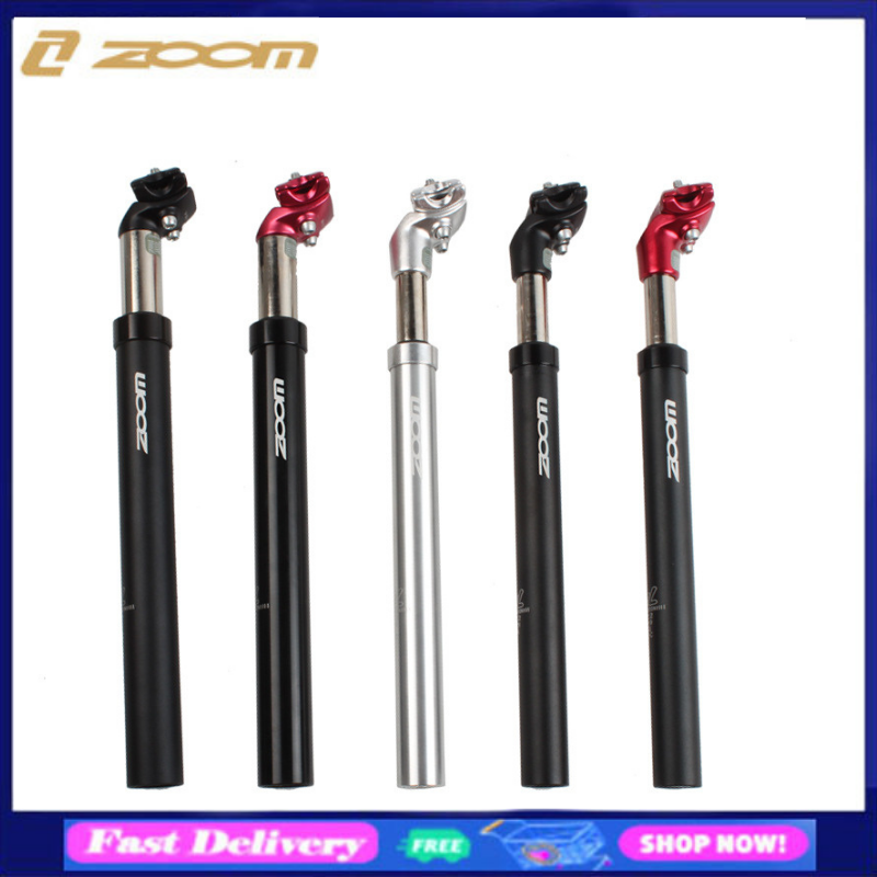 Yên treo thu phóng giá đỡ giảm xóc 25.4 giá đỡ yên xe đạp leo núi alu giảm xóc 27.2 28.6 30 30.4 30.9 31.6mm 350mm