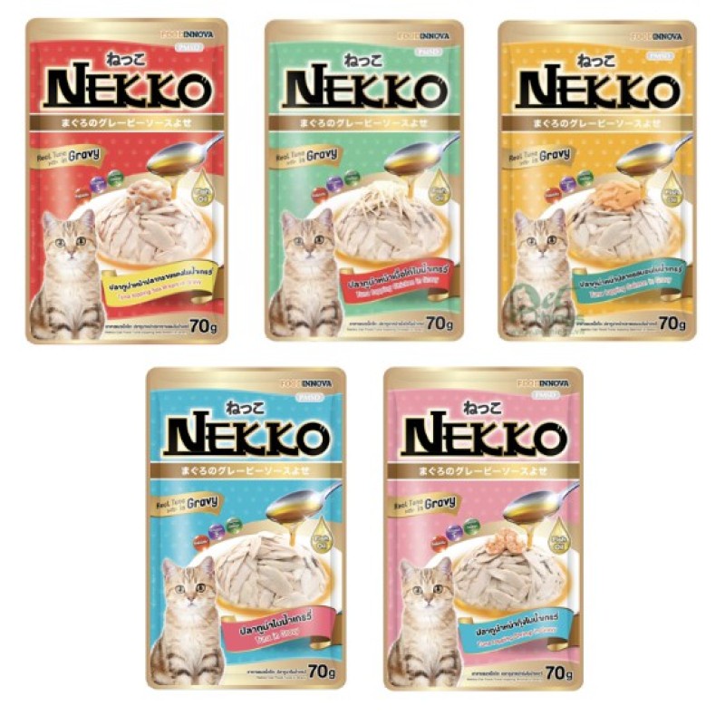 12 gói thức ăn cho mèo nekko jelly, gravy, mèo con 70g