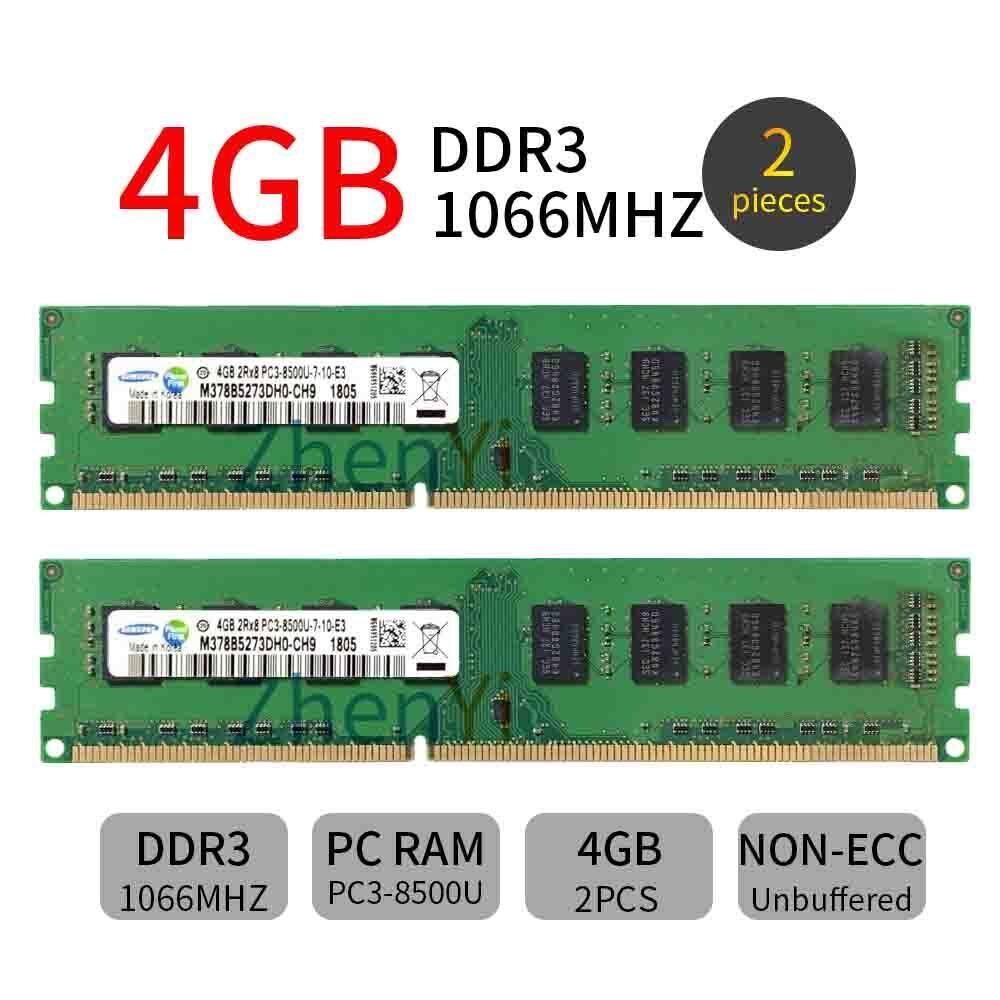 8GB Kit 2x 4GB PC3-8500U DDR3 1066MHz Desktop PC memory RAM Dual Channl