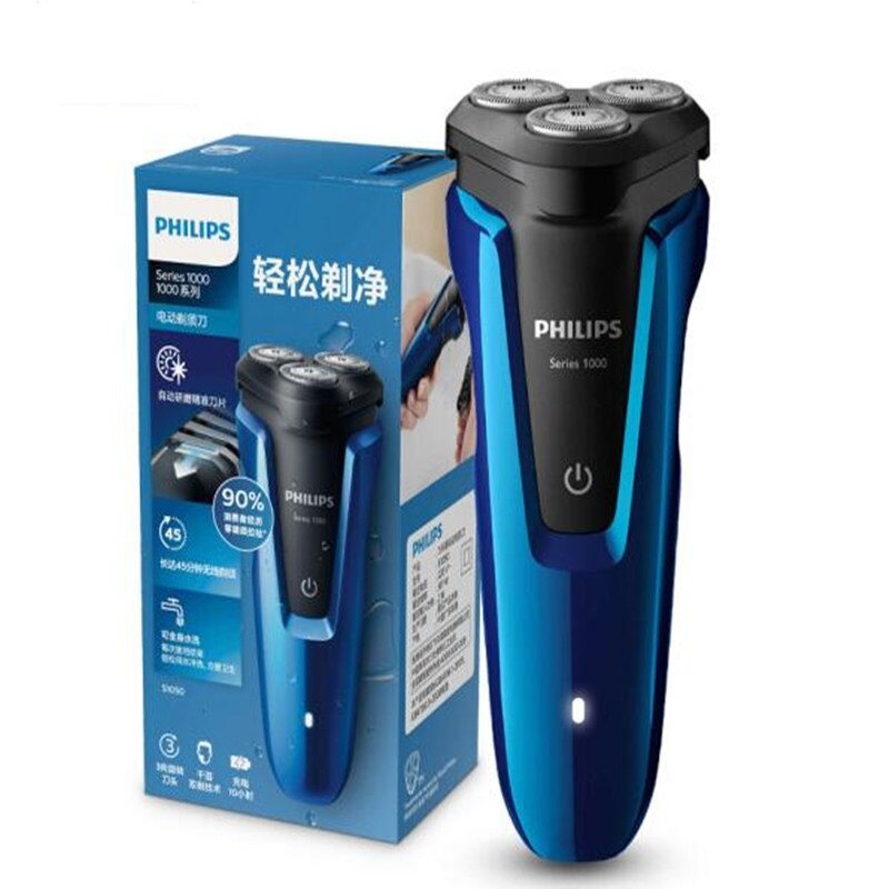 s1070 philips shaver