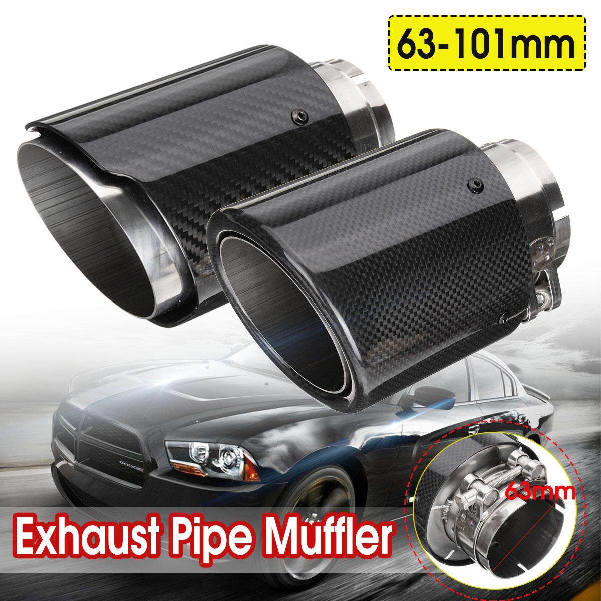 Generic 2 PCS 66mm101mm Universal Carbon Fiber Car Auto Exhaust Pipe