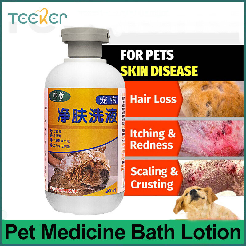 Teeker Dog thuốc tắm mèo và khử trùng ngoài ve gàu bệnh da Kem dưỡng da Nấm