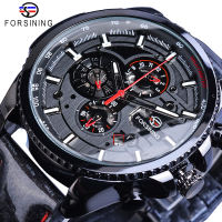 Original Forsining Automatic Mechanical Watch Fashion Calendar Shows Luxury Brand of Mens Mechanical Watches with Belts. Mens Gifts