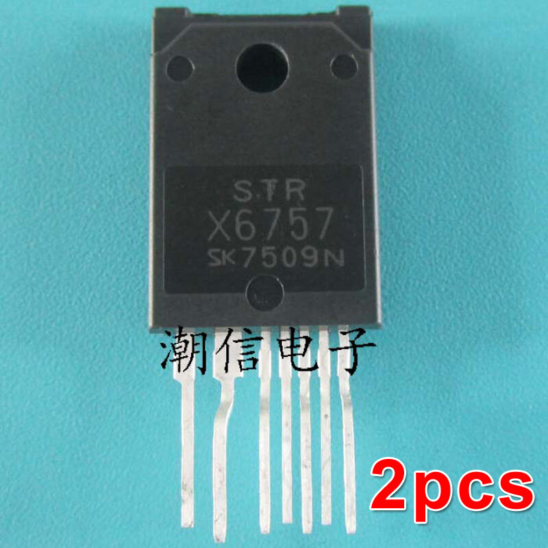 1x TAS5142DDV TAS5I42 TA55142 TASS142 TAS 5142 TAS5142 - Foto 9