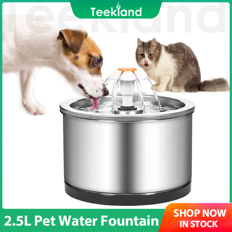 Teekland Cat Water Fountain Stainless Steel 2.5L Automatic Dog Cat Water Dispenser Ultra Quiet Pump Pet Water Drinking Fountain ราคา 1,226 บาท*ส่งฟรี