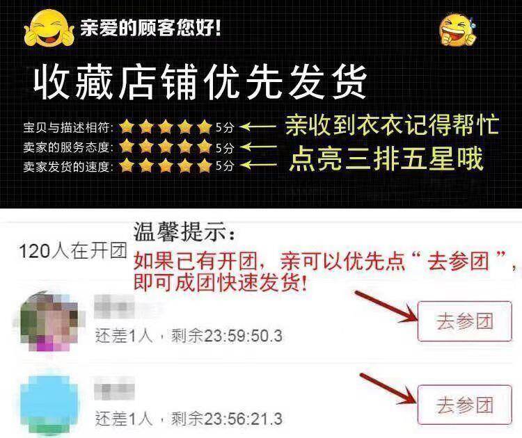 8fb8c3fe-2142-4e6c-ae45-6bbdec552bf6.jpeg