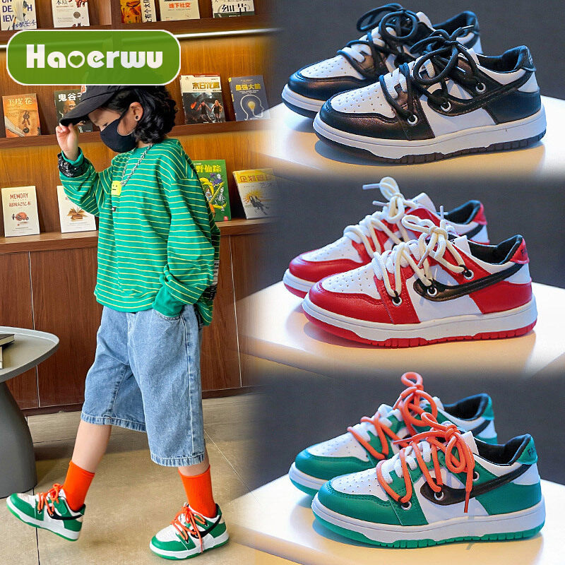 Haoerwu Giày thể thao trẻ em giày bé trai giày bóng rổ thời trang đế dày